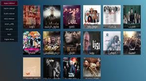 Download anonytun for android & read reviews. Snap Tv For Android Apk Download