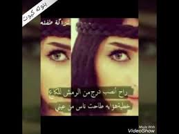 We did not find results for: ØµÙˆØ± Ø¹Ù† Ø§Ù„ØªÙƒØ¨Ø± Ø§Ù„ØªÙƒØ¨Ø± ÙˆÙ…Ø¯Ù‰ ØªØ§Ø«ÙŠØ±Ù‡ Ø¹Ù„Ù‰ Ø§Ù„Ø§Ø®Ø±ÙŠÙ† ØµÙˆØ± Ø¨Ù†Ø§Øª