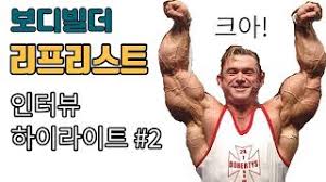 < 100 видео и каналов. ìœ íŠœë²„ ê·¼ì„¬ê·¼ì™• Kskwì˜ ê´'ê³  ë‹¨ê°€ í™•ì¸ ì—°ë½í•˜ê¸° ìœ í•˜