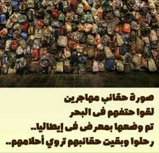 pin by آزل الملاذ on أشياء photo wall photo wall