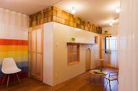 子(こ)供(ども) • (kodomo) (counter 人). ãƒ¡ãƒ‡ã‚£ã‚¢ å­ä¾›ãŒæ¥½ã—ã‚ã‚‹ä»•æŽ›ã'ã®ã‚ã‚‹å®¶