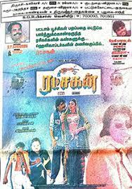 Check spelling or type a new query. Ratchagan Wikipedia