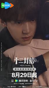 ☁️ (@ursmileandyou)