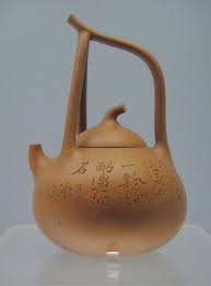 Ấm tử sa – Wikipedia tiếng Việt