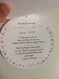 Qui sera l'heureux arrosé ? Faire Part Naissance Licorne Faire Part Bapteme Invitation Fille Paillettes Invitation Licorne Rose Avec Enveloppe Christmas Party Invitations Invitations Christmas Cocktails Recipes