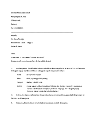18+anak tega setubuhi ibu kandung sendiri | japanese mom. Contoh Surat Jemputan Ibu Bapa Cute766