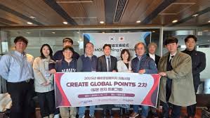 고려대학교 아이콘