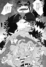 Rule34 - If it exists, there is porn of it  chiyo, fanfan, konbu, plus,  risuou  1125386