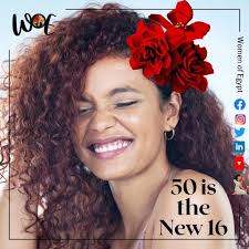 تحية خاصة للسيدة ماري أسعد لمناهضتها تشويه الأعضاء التناسلية للإناث (ختان  الإناث) A Special Tribute to Marie Assad for her efforts to eradicate  Female Genital Mutilation مارى اسعد ( ١٩٢٢- ٢٠١٨) هى