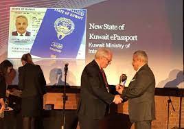 It also houses an ancient tomb to a jewish high priest, simon the just. Major General Sheikh Mazen Al Jarrah Al Sabah Receives The Prize
