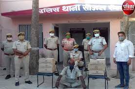 See the complete profile on linkedin and discover rakesh's connections and jobs at similar companies. Illegal Liquor Seized In Sojat Road And Sendra Area Of Pali District à¤ª à¤² à¤® à¤…à¤µ à¤§ à¤¶à¤° à¤¬ à¤ªà¤° à¤šà¤² à¤ª à¤² à¤¸ à¤µ à¤†à¤¬à¤• à¤° à¤• à¤¡ à¤¡ Patrika News