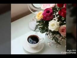 Maybe you would like to learn more about one of these? Ø®Ù„ÙÙŠØ© Ø§Ù„Ø£Ø³Ø§Ø³ÙŠ Ø®Ø· Ø§Ù„Ù…ÙˆÙ‚Ø¹ ÙƒÙˆØ¨ Ù‚Ù‡ÙˆÙ‡ ÙˆØ±Ø¯ Aristocraticlatte Com