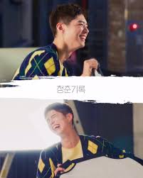 But behind the perfect smiles and dance routines are tales . 5 Korean Actors Steal Fans Hearts With Memorable Smile Starbiz Net