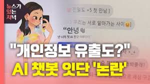 New연관 갤러리(0/2) 연관 갤러리 열기. 8amybbetezevrm