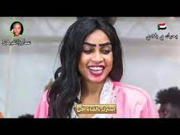 Check spelling or type a new query. ØªÙ†Ø²ÙŠÙ„ Ø§ØºØ§Ù†ÙŠ Ù…Ø±ÙˆÙ‡ Ø§Ù„Ø¯ÙˆÙ„ÙŠÙ‡ ÙˆØ§Ù„Ø¹Ø§Ø²Ù Ø·Ø§Ø³Ùˆ