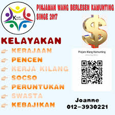 ✅ boleh settle pinjaman ditempat lain ✅ pinjaman untk semua golongan swasta , kerajaan & pencen Lega Maju Enterprise Sdn Bhd Facebook