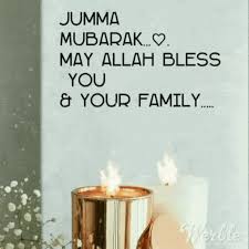 Jumma mubarak dua is essential in jumma prayer. Juma Mubarak Gifs Tenor