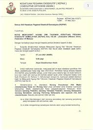Maybe you would like to learn more about one of these? Surat Jemputan Dan Senarai Nama Kursus Pemantapan Dan Hala Tuju Penolong Pegawai Tadbir Bagi Tahun 2018 Kesatuan Pegawai Eksekutif Kepak Laman Web Rasmi