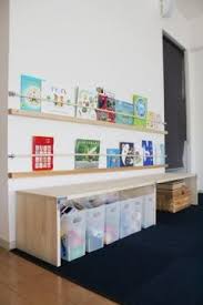 とにかく気楽に暮らしたい インテリア 収納 こども部屋 収納 部屋 収納