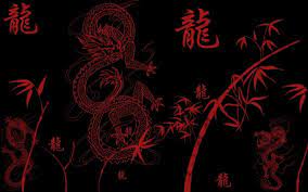 Red aesthetic grunge aesthetic collage aesthetic vintage aesthetic anime purple aesthetic aesthetic shop aesthetic drawing aesthetic backgrounds aesthetic iphone wallpaper. Traditional Japanese Aesthetic Ps4 Wallpapers Wallpaper Cave