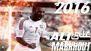 الشيخ هتلان بن علي الهتلان. Ø¹Ù„ÙŠ Ù…Ø¨Ø®ÙˆØª Ù‡Ø¯Ø§Ù Ù‚Ø§Ø±Ø© Ø¢Ø³ÙŠØ§ 2016 Ali Mabkhout Best Striker In Asia Amazing Goals Hd Youtube