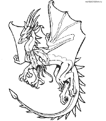 Hotel transylvania 2 game 99%. Coloring Pages Of Dragons Coloring Home