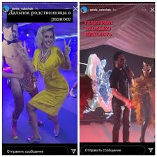 Aug 24, 2021 · свадьба моргенштерна скоро? Ppkosxhq93vz3m