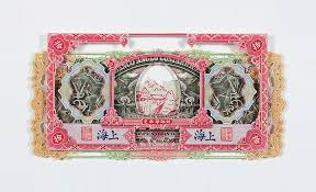 Fusion de rodrigo torres na sim galeria. Meticulously Cut Currency Collages By Rodrigo Torres