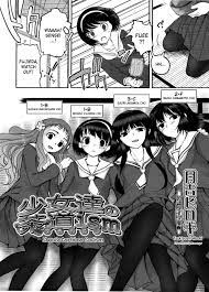Shoujotachi no Sadism-Chapter 1-Hentai Manga Hentai Comic - Page: 2 -  Online porn video at mobile