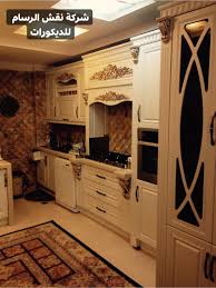 شركة نقش الرسام للديكورات For Decorations Posts Facebook