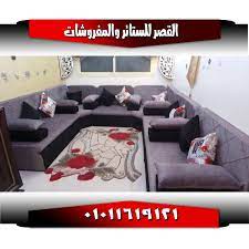 احلى مجلس وأجمل قعدة عربي من اسفنج عالي الكثافة بارتفاع 40 سم home decor home sectional couch