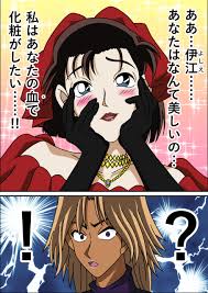 ライブドアブログ