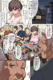 オリジナル】農家の嫁と絶倫義父～嫁いだ先で待っていたのは手取り足取り種付け調教される日々でした～ - 同人誌 - エロ漫画  momon:GA（モモンガッ!!）