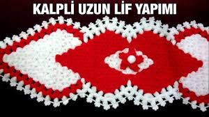 Kalpli Uzun Lif Yapimi Baby Knitting Patterns Tig Isleri Orgu