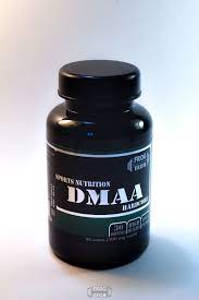 DMAA HARD (hardcore concentrate) 30 капсул