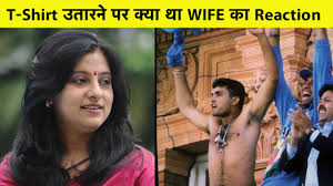 Odissi dancer and life partner of cricketer sourav ganguly, dona was in patna recently. Sourav Ganguly à¤¨ à¤œà¤¬ Lord S à¤® T Shirt à¤²à¤¹à¤° à¤¯ à¤¤ à¤• à¤¯ à¤¥ Wife Dona à¤• Reaction Natwest2002 Youtube