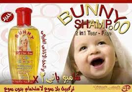 شامبو بانى بتركبية بدون دموع شركة خمس خمسات للعناية بالاسرة Hand Soap Bottle Soap Bottle Lemonade