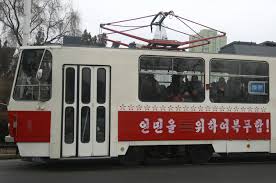 If you want to, here's how. Cheap And Green North Korean Capital Upgrades Mass Transit