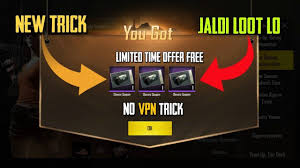 Pubg Mobile New Trick To Get Redeem Free Pubg Crate Coupon No Vpn Required New Tricks Mobile Tricks Free Mobile Games