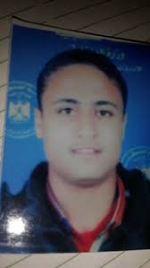 Al Mezan Center for Human Rights