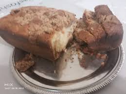 Before you begin, disregard your instinct to preheat the oven — you want to keep it cold. Allulose Adapted Version Of Ina Garten Sour Cream Pound Cake Lowcarb