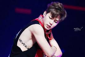 Jimin Tattoo S Park Jimin Amino Jimin Bts Jimin Park Jimin