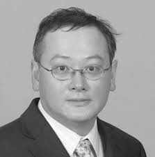 International Conference