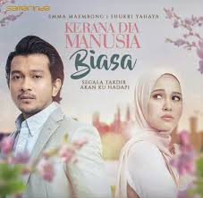 2,472 likes · 59 talking about this. Drama Sangat Archives Page 6 Of 8 Nina Mirza