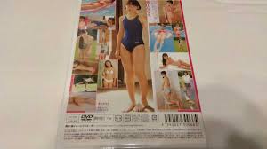 青山ななえ 夢色フラッシュ 未使用品(あ行)｜売買されたオークション情報、Yahoo!オークション(旧ヤフオク!) の商品情報をアーカイブ公開 -  オークファン（aucfan.com）