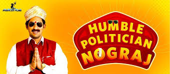 In 2013, he joined fever 104 fm and started hosting the show supari. Humble Politician Nograj To Get A Rajyotsava Release Cinema Express