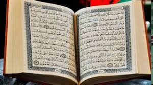 من بدل وصية بعد ما سمعها. Ø§Ù„Ø³ÙˆØ±Ø© Ø§Ù„ØªÙŠ Ø¥Ø°Ø§ Ø³Ù…Ø¹Ù‡Ø§ Ø§Ù„Ø¬Ù† 3 Ù…Ø±Ø§Øª Ø£Ø­Ø±Ù‚ØªÙ‡ ÙˆØ£Ø®Ø±Ø¬ØªÙ‡ Ù…Ù† Ø¬Ø³Ø¯ Ø£ÙŠ Ù…Ø±ÙŠØ¶ Ù…ÙˆØ³ÙŠÙ‚Ù‰ Ù…Ø¬Ø§Ù†ÙŠØ© Mp3