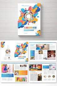 Creative Fashion Children Education And Training Brochure Ai Free Download Pikbest Education And Training Education Brochures Childrens Education