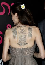 The family says joey's death has left us with empty. Angelina Jolie Shows Off Massive Back Tattoo That Is Said To Bind Her To Brad Pitt At Movie Premiere
