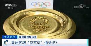 Highlights from cathy freeman's gold medal victory in the women's 400m during the sydney 2000 olympic games. Piiizw0jqls6tm